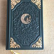 Подарки к праздникам handmade. Livemaster - original item Gift Quran (translated By E. Kuliyev) with a Golden section.. Handmade.