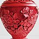 Order Vintage vase Red Chinese carved lacquer wood pedestal. Czechvintage (Czechvintage). Livemaster. . Vintage interior Фото №3