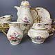 Винтаж: Антикварный фарфоровый сервиз Rosenthal Sanssouci Diplomat Германия. Сервизы винтажные. Vintage Shop. Ярмарка Мастеров.  Фото №4