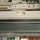 Заказать Вязальная машина Brother KH 970 / KR 900 или KR 850. Knittingmachin (Вязальные Машины). Ярмарка Мастеров. . Инструменты для вязания Фото №3