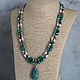 Necklace with a pendant made of variscite, agate, howlite stones. Necklace. Magic box. My Livemaster. Фото №4