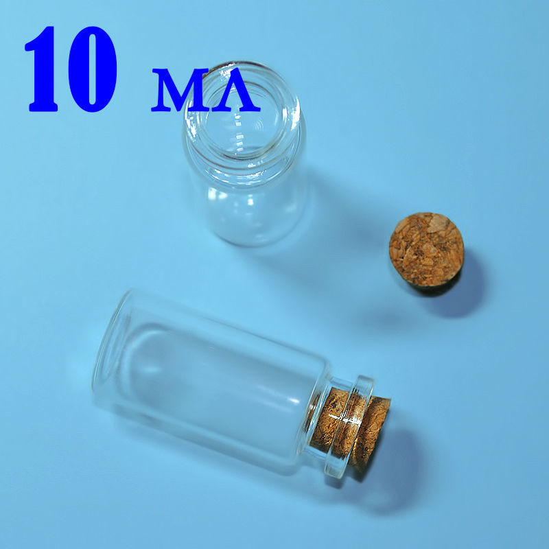 Flasks with 10 ml stopper (10 PCs), Bottles1, Rostov-on-Don,  Фото №1