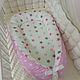 Babynest  кокон гнездышко для новорожденных, Кокон-гнездо, Москва,  Фото №1