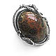 Ring "Petrified coral" silver 925, Rings, Moscow,  Фото №1