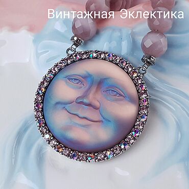 Винтаж ручной работы. Ярмарка Мастеров - ручная работа Винтаж: Колье винтажные: Колье Фиолетовая Луна, Кirks Folly. Handmade.