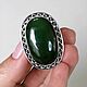 Ring of jade. Rings. Stones Gems from Siberia. My Livemaster. Фото №4