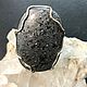 Guardian: Hematite Natural . Ring, Amulet, Ekaterinburg,  Фото №1