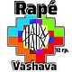 Рапэ Вашава Rapé Vashawá 12 грамм, Дух-помощник, Москва,  Фото №1