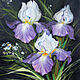 Order Irises .Pastel. alm-studio. Livemaster. . Pictures Фото №3