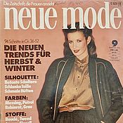 Винтаж handmade. Livemaster - original item Vintage magazine: Neue Mode 9 1979 (September). Handmade.