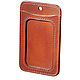 Genuine leather badge, Case, Moscow,  Фото №1
