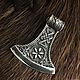 Perun's axe with the helmet of terror. Folk decorations. h-a-n--t-e-r. Online shopping on My Livemaster.  Фото №2