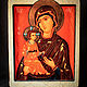 Icon Of The Most Holy Mother Of God 'Tikhvin', Icons, Simferopol,  Фото №1