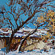 Winter  - Original oil Landscape painting, Pictures, Anapa,  Фото №1