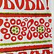 Винтаж: Рушник свадебный "Совет да любовь", 244 х 36,5 см, СССР. Текстиль винтажный. Easy Vintage. Ярмарка Мастеров.  Фото №13
