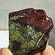 Jasper heliotrope dragon's Blood. Minerals. Dryad. My Livemaster. Фото №5