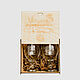 Набор бокалов с гравировкой в подарочной коробке PKS10. Стаканы. ART OF SIBERIA. Ярмарка Мастеров.  Фото №5