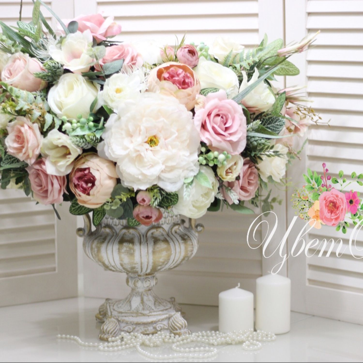 Искусственные цветы купить по выгодной цене в интернет-магазине KALINA
