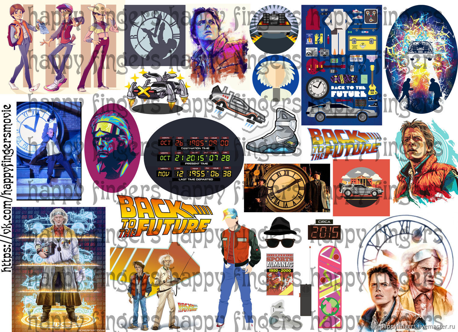 Stickers decals Back to the future Back to the Future. 