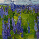 Flowering lupine. Oil painting. Pictures. StudioMoments. My Livemaster. Фото №5
