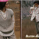 Carina Burda Magazine 10 1985 (October). Magazines. Fashion pages. My Livemaster. Фото №4