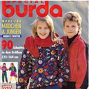 Материалы для творчества handmade. Livemaster - original item Burda Special Magazine - Fashion for boys and girls autumn/winter 1990. Handmade.
