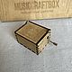 The Impossible Dream Music Box. Other instruments. musiccraftbox. Online shopping on My Livemaster.  Фото №2