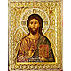 The Icon Of The Savior, Icons, Krasnodar,  Фото №1