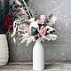 Интерьерная композиция в керамической вазе. Элементы интерьера. Dayflowers.moscow/ Decorhome.moscow. Ярмарка Мастеров.  Фото №8