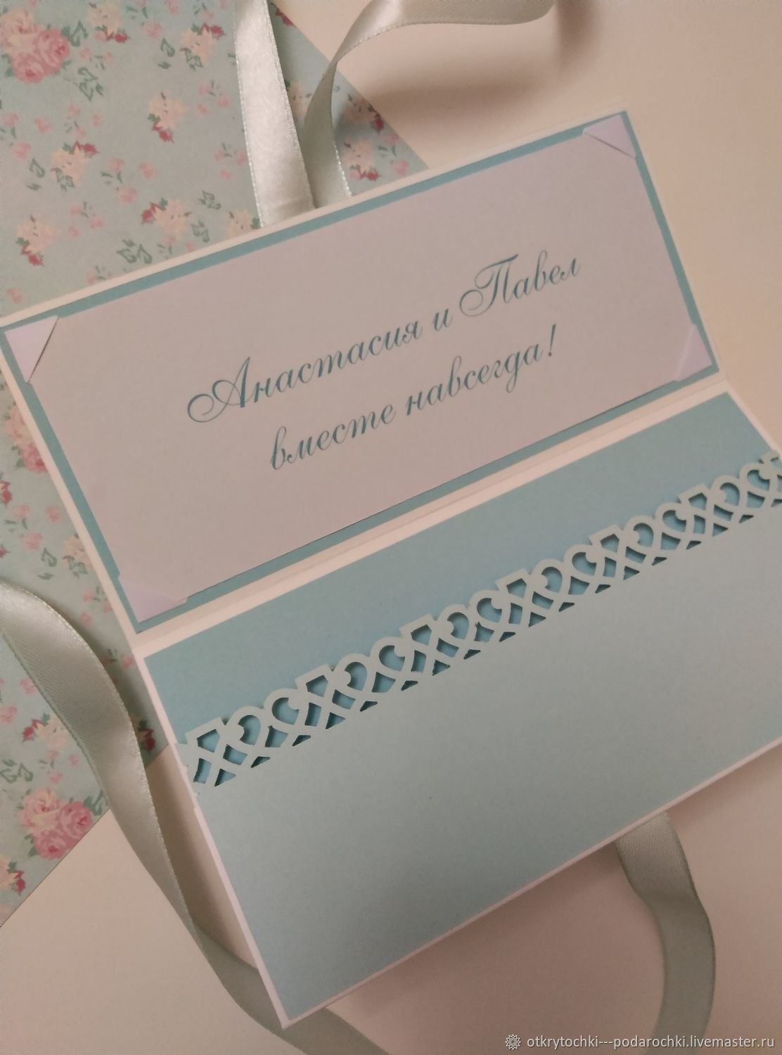 Подарочные конверты: "Любовь" в интернет-магазине Ярмарка Мастеров по ...