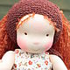Майя 38 см Вальдорфская кукла.Julia Solarrain
(SolarDolls) Ярмарка Мастеров