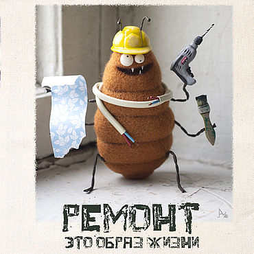 Сумки ручной работы. Ярмарка Мастеров - ручная работа Сумка-шоппер "Ремонт". Handmade.