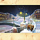 Order The bear and the Fontanka Postcard or a Reproduction of the painting. KapustinaArt. Livemaster. . Pictures Фото №3