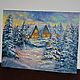 Picture miniature Christmas tree, Friendly New year, 20h15, oil. Pictures. Valeria. Online shopping on My Livemaster.  Фото №2