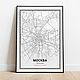Карта Москвы. Интерьерный постер. 18 размеров. Плакаты и постеры. Parma Design. Интернет-магазин Ярмарка Мастеров.  Фото №2
