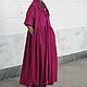Плащ из флиса бохо оверсайз ШЕСТЬДЕСЯТ ДЕВЯТЬ. Плащи. Fresh-fashion. Ярмарка Мастеров.  Фото №4