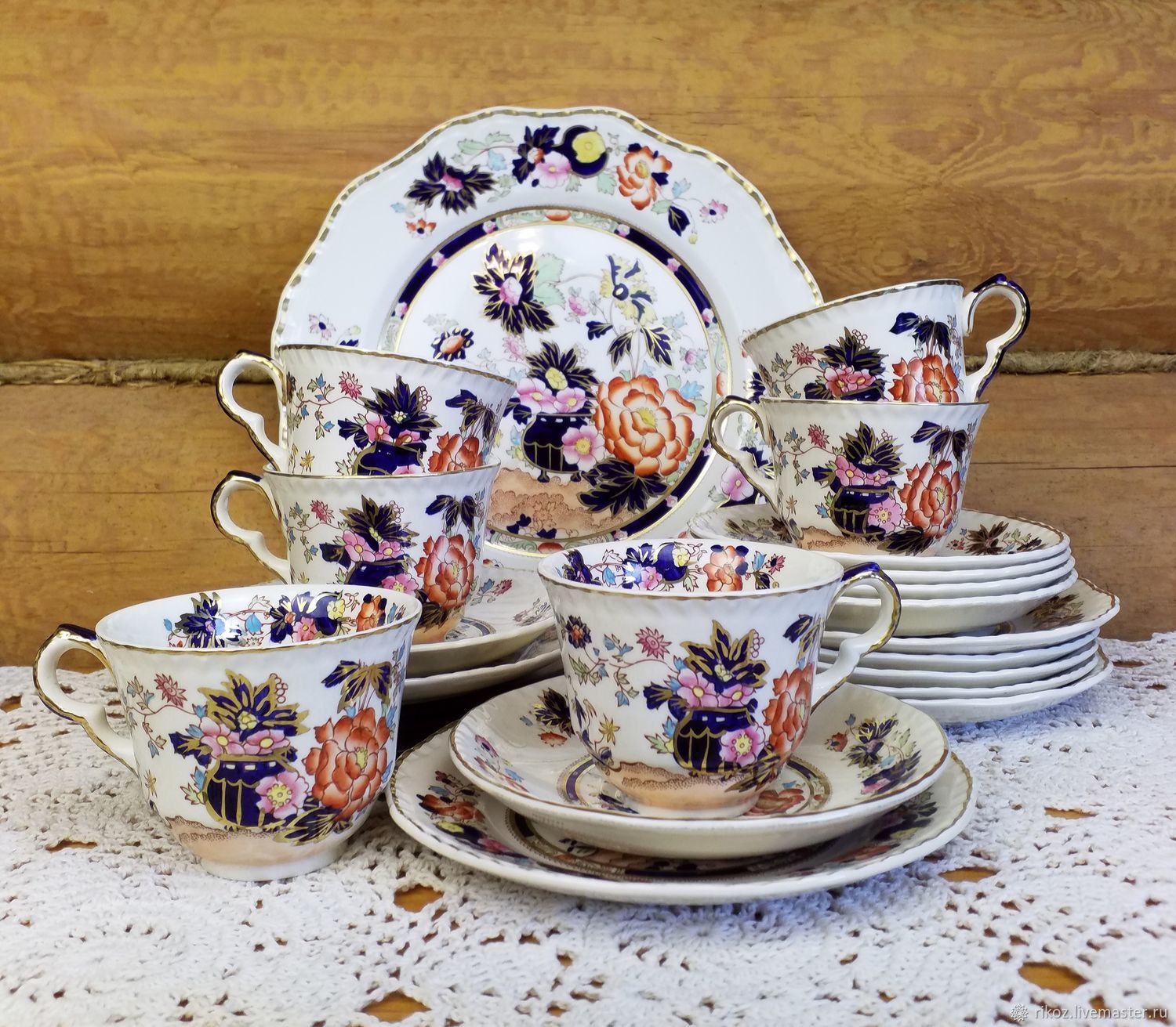 Чай Vintage Магазины В Москве