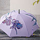 Order Umbrella with hand-painted ' Morning iris'. UmbrellaFineArt. Livemaster. . Umbrellas Фото №3