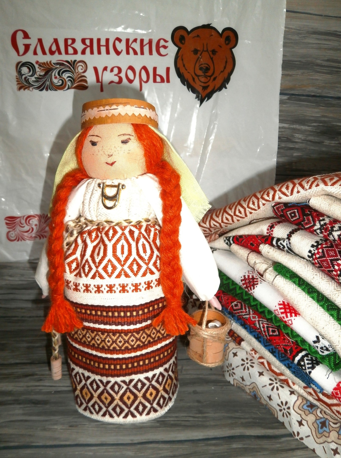 куколка
