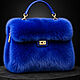 Меховая сумка Electric Blue из натурального песца, Классическая сумка, Москва,  Фото №1