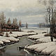  Зимняя речка, Картины, Челябинск,  Фото №1