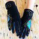 Black suede leather gloves.Unique design. Size 8, Gloves, Trakai,  Фото №1