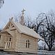 Заказать Кукольный домик "Часовня". Александр Шацких - Кукольные домики. Ярмарка Мастеров. . Кукольные домики Фото №3