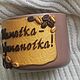 Подарок для мамы!. Подарки на 8 марта. Sova_artdecor. Интернет-магазин Ярмарка Мастеров.  Фото №2