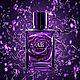 Atomic Rose, unisex, духи в стиле Initio Prives, духи с розой. Духи. Ароматический Бутик (my-perfumer). Ярмарка Мастеров.  Фото №5