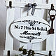 Key-hanger-fense in FRENCH-VINTAGE style, 5 pegs. Housekeeper. Boutique  OCEANOFLOVE (oceanoflove). My Livemaster. Фото №6