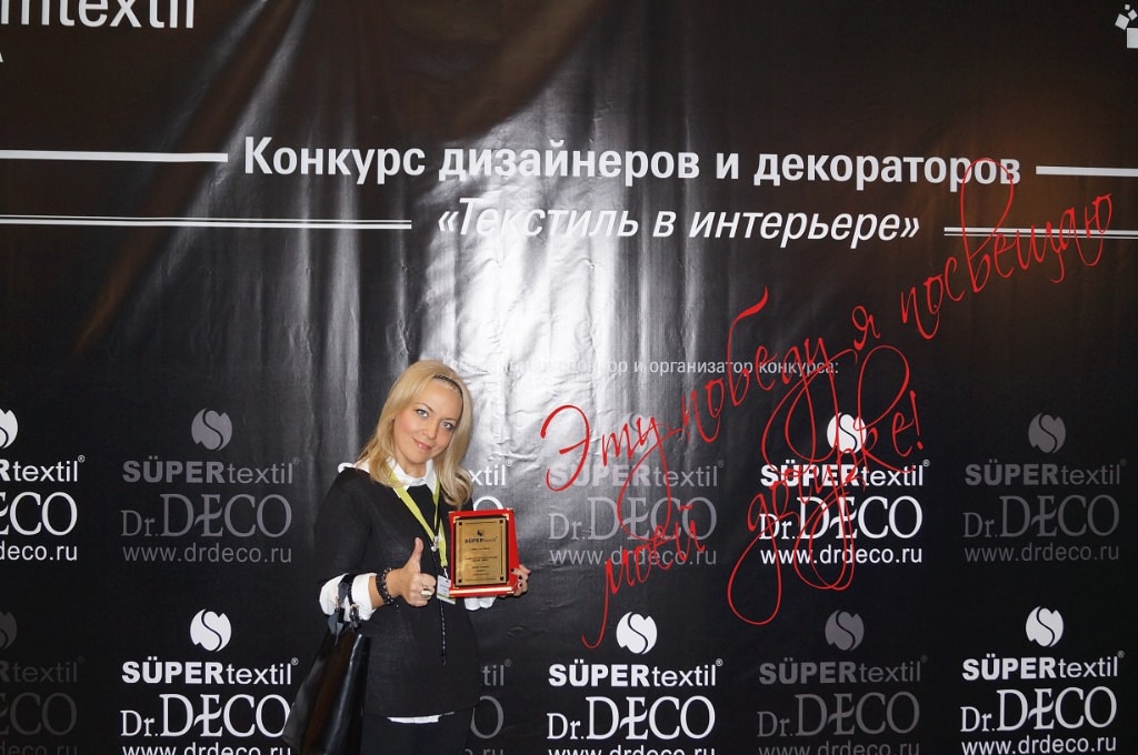 1 место всегда приятно !