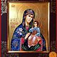 Mother of God Icon, Icons, Rybinsk,  Фото №1
