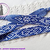 Русский стиль handmade. Livemaster - original item Och Svarozhich and Alatyr white-blue alternating. Handmade.