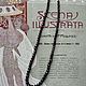 Винтаж: Антикварное колье с натуральными гранатами. Колье винтажные. BERËZA ANTIQUES. Ярмарка Мастеров.  Фото №6